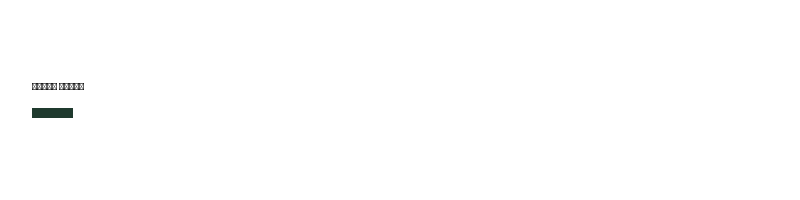 Малък Група logo